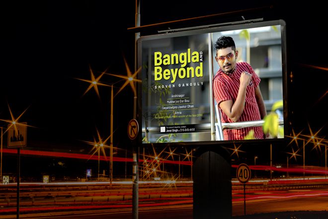 Bangla and Beyond