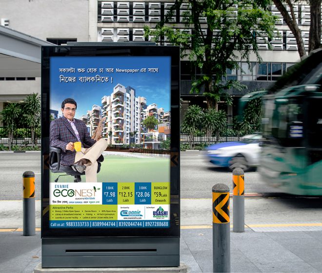 Vertical blank billboard at bus stop outdoor advertise on stree